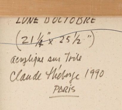 THÉBERGE, Claude (1934-2008)
