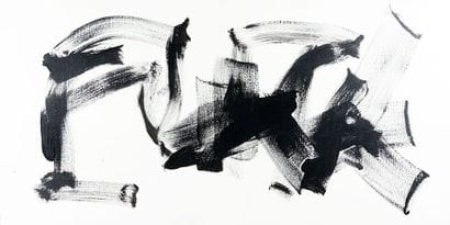 FRÈRE JÉRÔME (Paradis, Ulric Aimé dit) (1902-1994)
