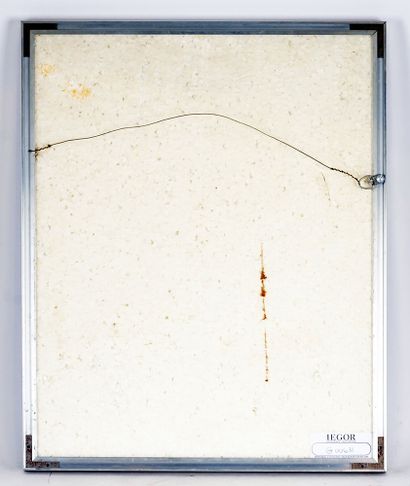 ELBAZ, André (1934-)
Untitled - Figures
Mix...