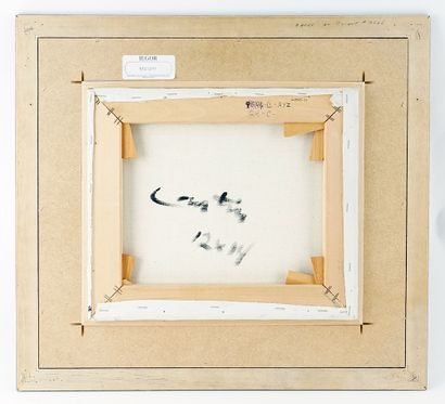CANTIN, Roger (1930-2018)
Untitled - Still...