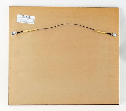 AYOTTE, Léo (1909-1976)
Untitled - Winter...