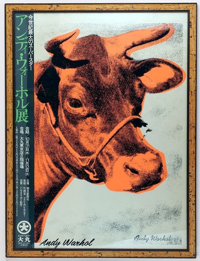 WARHOL, Andy (1930-1987) 
