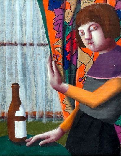 SCOTT, Louise (1936-2007)
Untitled - At the...
