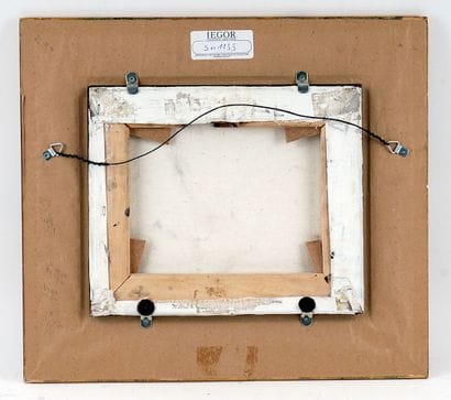 OUELLET, Robert (1946-)
Sans titre - Cœur
Huile...