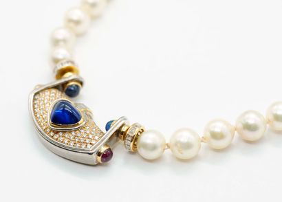 PERLES AKOYA, SAPHIRS, RUBIS, DIAMANTS, OR...