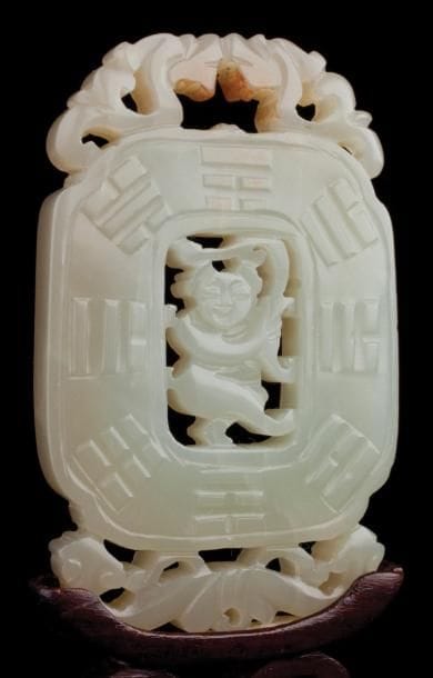 ANTIQUE PLAQUE PENDENTIF I-CHING EN JADE...
