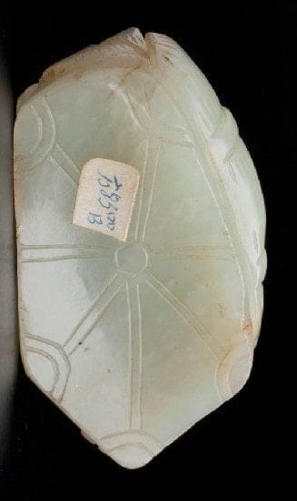 ANTIQUE SCULPTURE LOTIFORME EN JADE CHINE...
