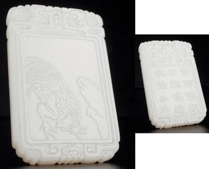 FINE, ANCIENNE ET IMPORTANTE PLAQUE / PENDENTIF...