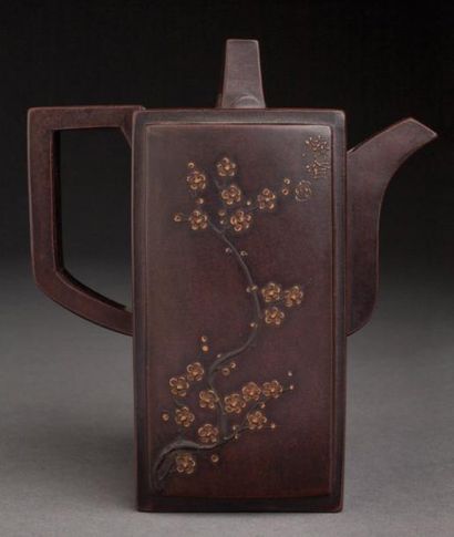 ANTIQUE THÉIÈRE COUVERTE EN TERRE-CUITE DE...