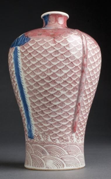 RARE VASE MEIPING AUX DEUX POISSONS CHINE,...