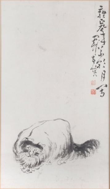 HUAN SHENG (1687-1770)
Chat Encre sur papier,...