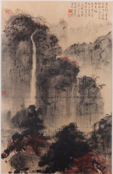 HOU BEI RIN
Montagnes Encre et couleurs sur...