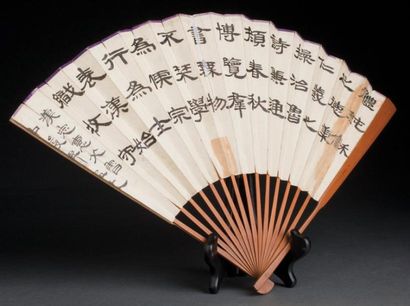 ZHAO SHU RU
Éventail aux fleurs de prunier...