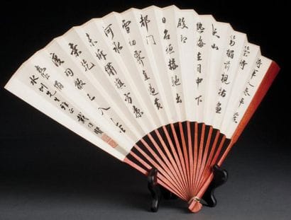 JIANG HANTING (1903-1963)
Éventail aux fleurs...