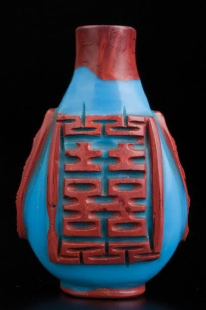 ANTIQUE FLACON TABATIÈRE OVOÏDE EN VERRE...