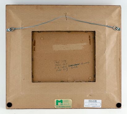 AYOTTE, Léo (1909-1976)
Sans titre - Maison
Huile...