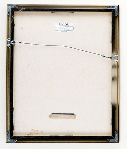 FRÈRE JÉRÔME (Paradis, Ulric Aimé dit) (1902-1994)
