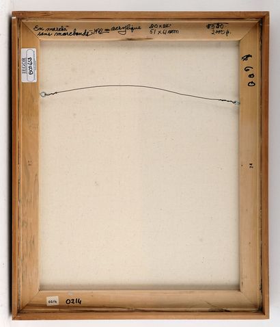 FRÈRE JÉRÔME (Paradis, Ulric Aimé dit) (1902-1994)
