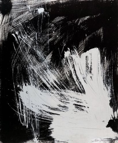 FRÈRE JÉRÔME (Paradis, Ulric Aimé dit) (1902-1994)
