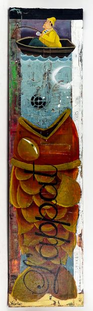 THERRIEN, Rock (1970-) 
