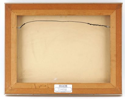 LETENDRE, Rita (1929-2021)
