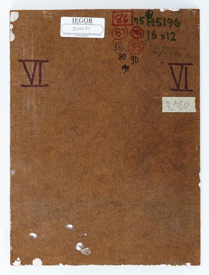 DE VILALLONGA, Jesus Carlos (1927-2018)
Untitled...