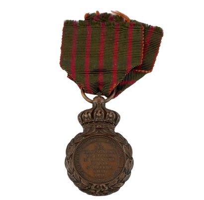 NAPOLÉON I
Médaille Napoléon I, Bataille...