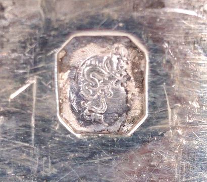 SAUPOUDROIRS EN ARGENT, début XVIIIème

Paire...