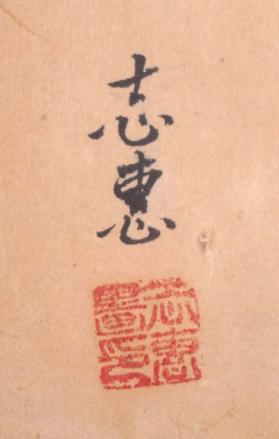 Sang Keun LEE (XX)

