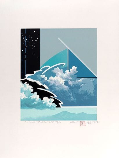 ARTISTES DIVERS. Pâté chinois - 1983.
Michel...