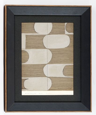 JUNEAU, Denis (1925-2014)
