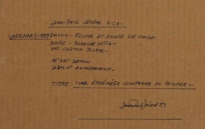 JÉRÔME, Jean-Paul (1928-2004)

