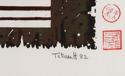 TÉTREAULT, Pierre Léon (1947-)
