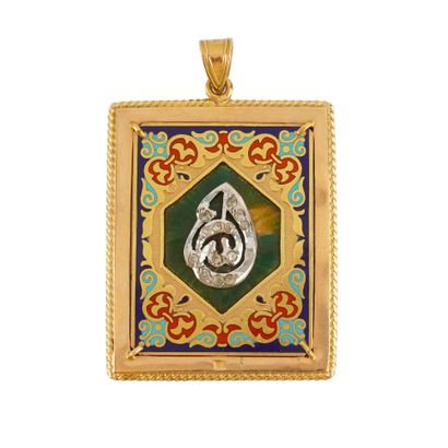 OR 18K / 18K GOLD 
Pendentif en or jaune...