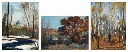 POIRIER, Narcisse (1883-1983)

