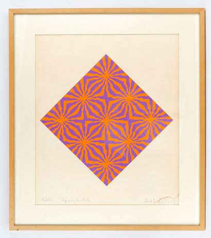 HURTUBISE, Jacques (1939-2014)
