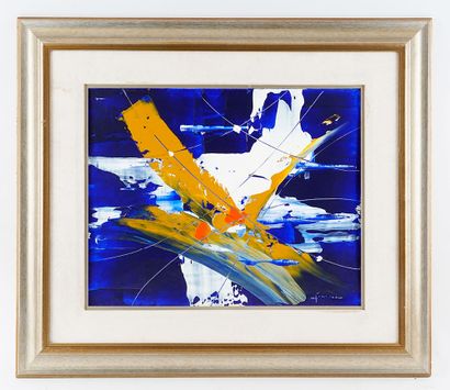 FAVREAU, Marcel (1921-2020)
Untitled - Composition...