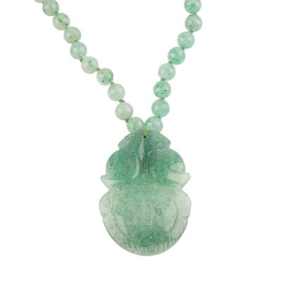 JADE
Collier composé de perles de jade et...