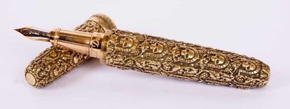S.T. DUPONT “CATACOMBES” FOUNTAIN PEN
 Rare...
