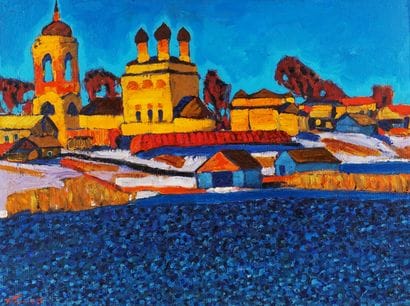 BRITOV, Kim Nikolaevich (1925-2010)
Untitled...