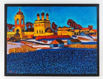 BRITOV, Kim Nikolaevich (1925-2010)
Untitled...