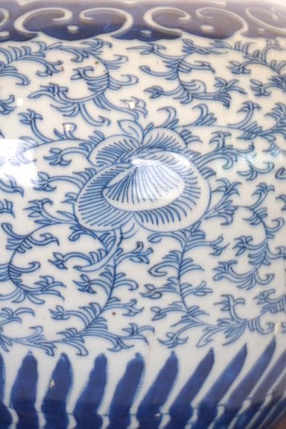 URNE CHINOISE, fin XIXe

Urne en porcelaine...