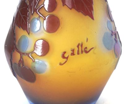 Émile GALLÉ (1846-1904) 

Vase en pâte de...