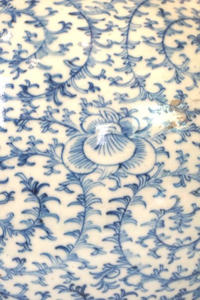 POTS À GINGEMBRE CHINOIS, fin XIXe

Paire...