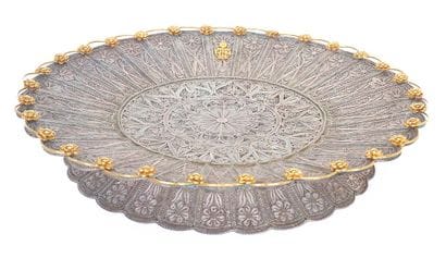 ÉTHIOPIE, ARGENT

Centre de table en argent...