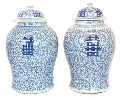 POTS À GINGEMBRE CHINOIS, fin XIXe

Paire...