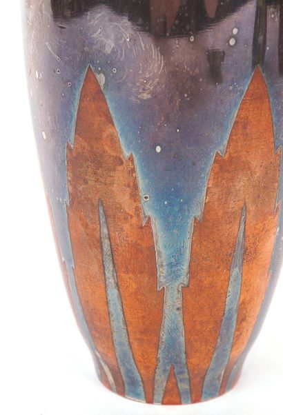 CHRISTOFLE, Luc LANEL (1893-1966)

Vase Art...