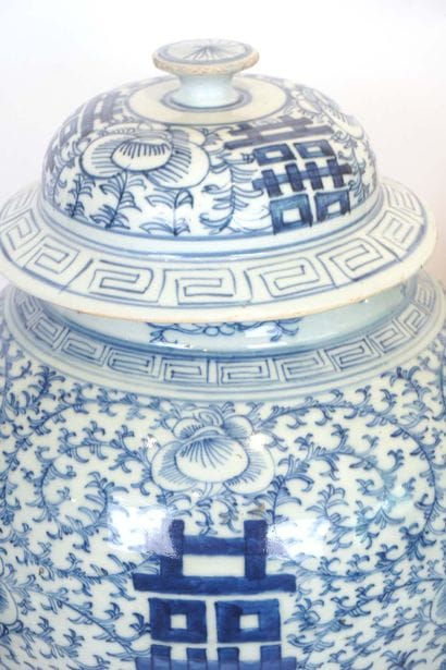 POTS À GINGEMBRE CHINOIS, fin XIXe

Paire...