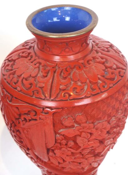 VASES CHINOIS EN CINABRE, Xxe

Paire de vases...