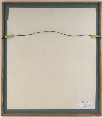 SIMONIN, Francine (1936-2020)
